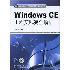 2024年正版管家婆最新版本,全部解答解釋落實(shí)_Windows33.881