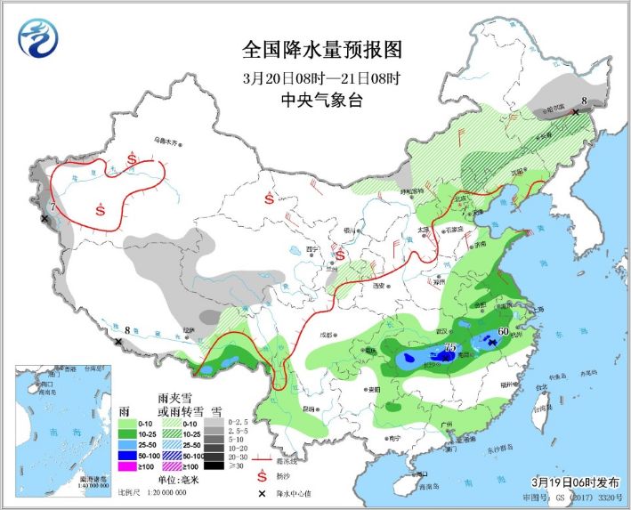 滑縣未來(lái)三天天氣預(yù)報(bào)，氣象變化及應(yīng)對(duì)指南