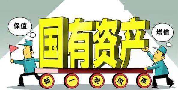 2024新澳門正版免費(fèi)資本車,經(jīng)濟(jì)性執(zhí)行方案剖析_tShop40.331