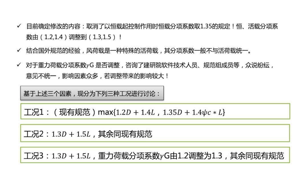 2024新澳門今晚開(kāi)獎(jiǎng)號(hào)碼和香港,可靠解答解釋落實(shí)_領(lǐng)航款73.988