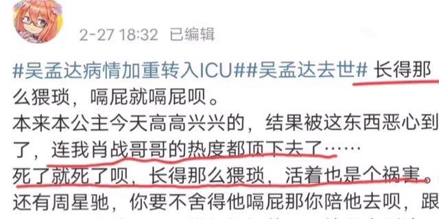 澳門一碼一肖一特一中直播,廣泛的關(guān)注解釋落實(shí)熱議_HDR版15.169