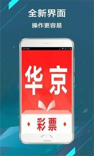 二四六香港資料期期中準(zhǔn),國(guó)產(chǎn)化作答解釋落實(shí)_ios99.268