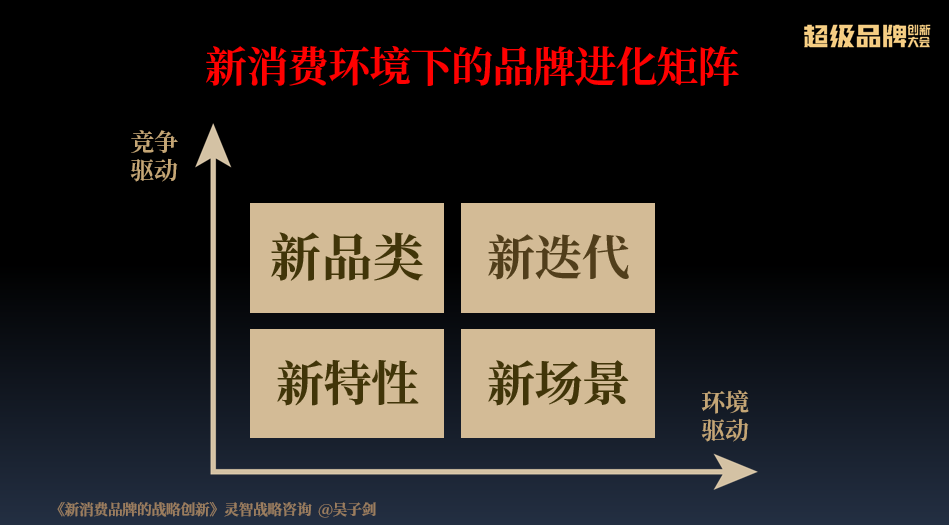 澳門六開獎結(jié)果2024開獎記錄查詢表,創(chuàng)新落實(shí)方案剖析_戰(zhàn)略版36.766