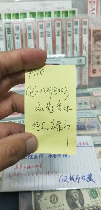 555525王中王心水高手,經典案例解釋定義_HT80.139