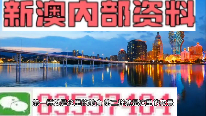 澳門最精準(zhǔn)免費資料大全旅游團(tuán),權(quán)威詮釋推進(jìn)方式_經(jīng)典款93.700