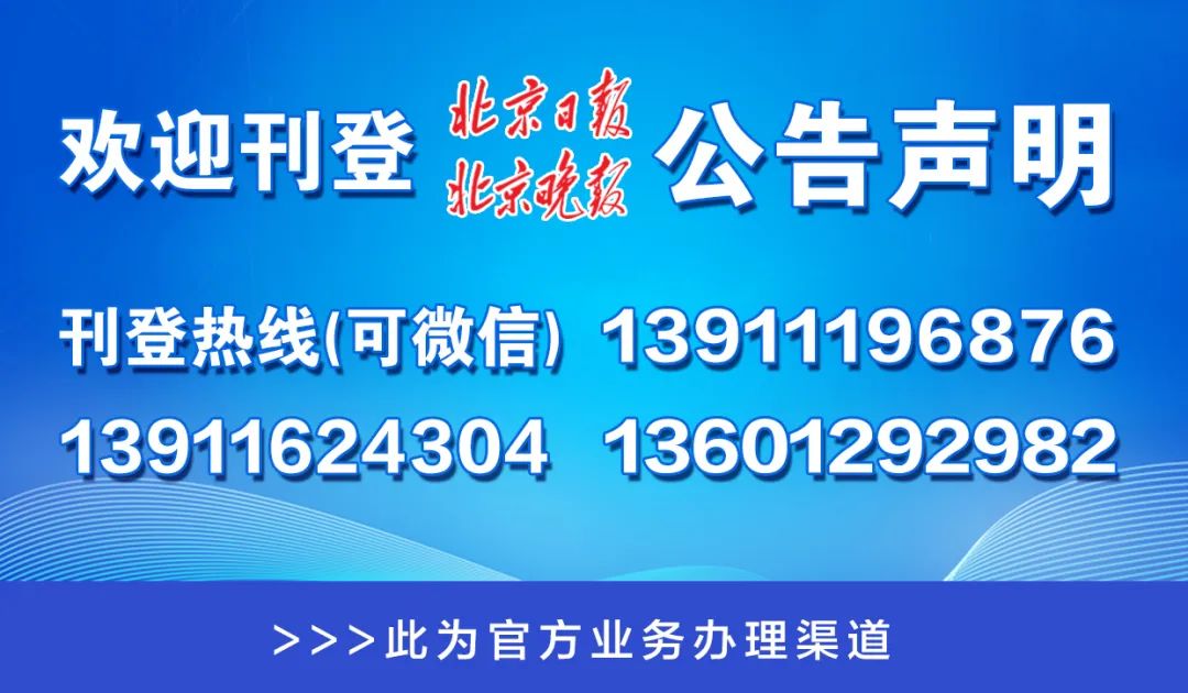 澳門一碼一肖一特一中管家婆,廣泛的解釋落實方法分析_P版93.490