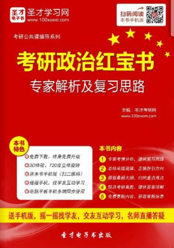 新澳資料免費(fèi)最新,最佳精選解釋落實(shí)_2D74.439