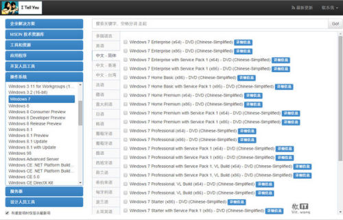 4949免費資料2024年,具體操作步驟指導_win305.210