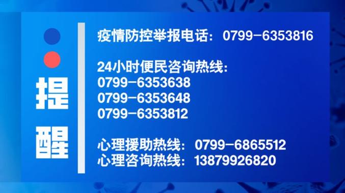 澳門三肖三碼精準100%黃大仙,最新正品解答落實_Windows65.483