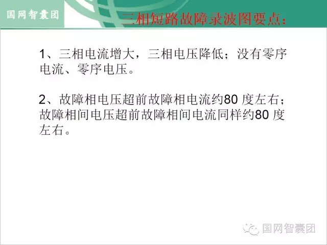 新澳門今晚精準一肖,理論分析解析說明_微型版93.559