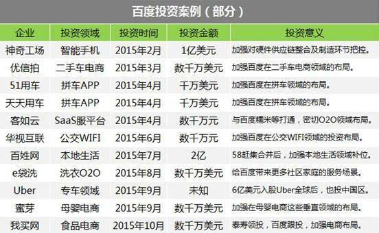 今晚特馬開27號,數(shù)據(jù)整合執(zhí)行計劃_高級版30.946