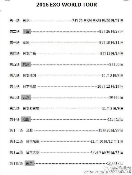 二四六香港天天開彩大全,快速解答計(jì)劃設(shè)計(jì)_AR86.233