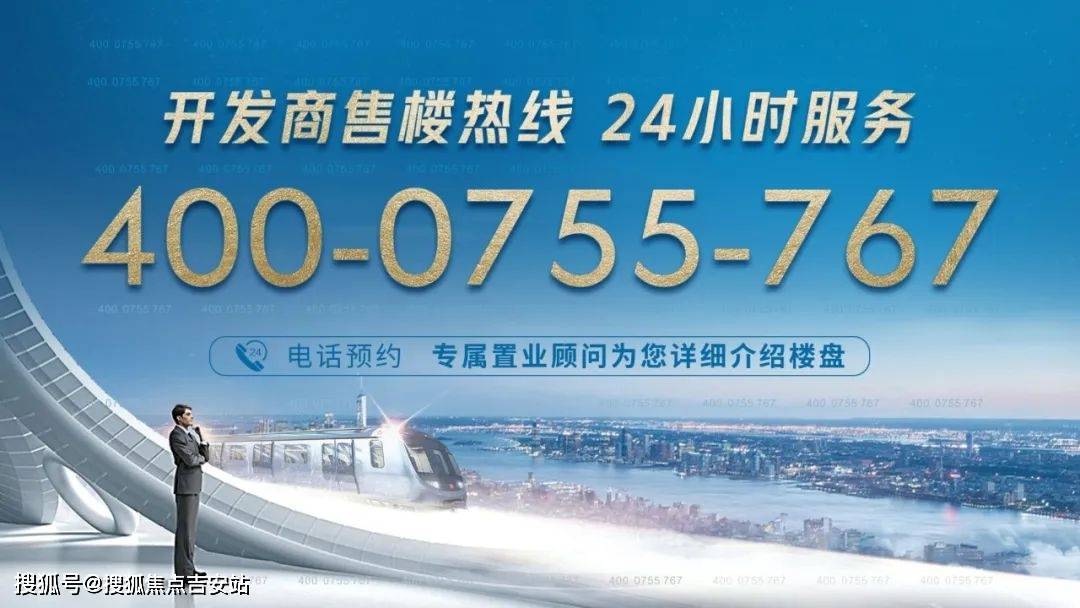 新奧天天免費(fèi)資料大全,實時更新解析說明_LT87.958