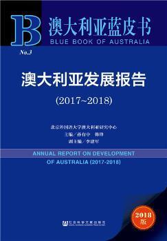 新澳準資料免費提供,科學化方案實施探討_HT83.159