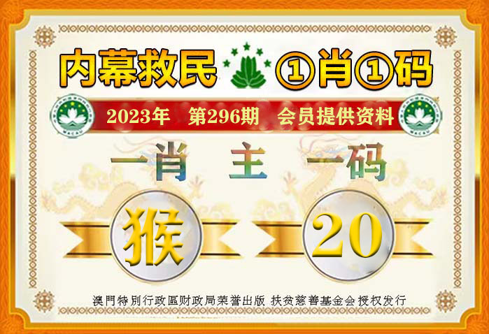 澳門一碼一碼100準確,實踐分析解析說明_安卓款55.865