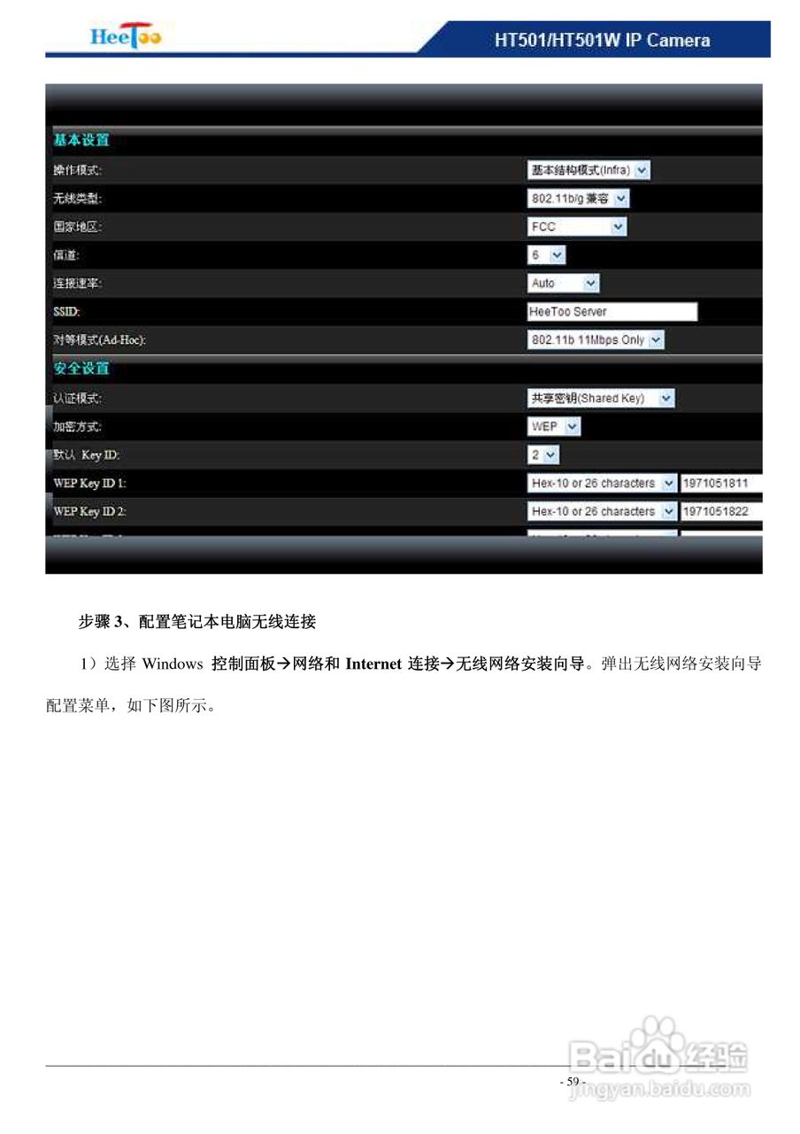 澳門精準一笑一碼100%,具體操作步驟指導(dǎo)_HT56.779