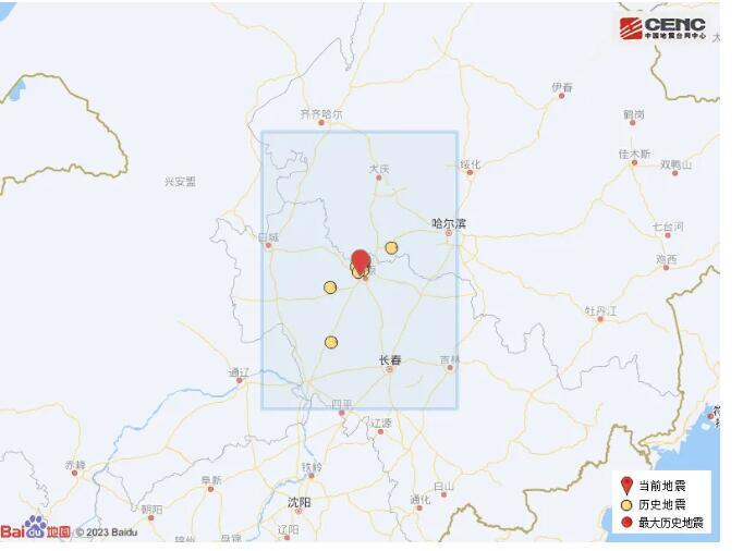 七臺(tái)河地震最新消息全面解讀