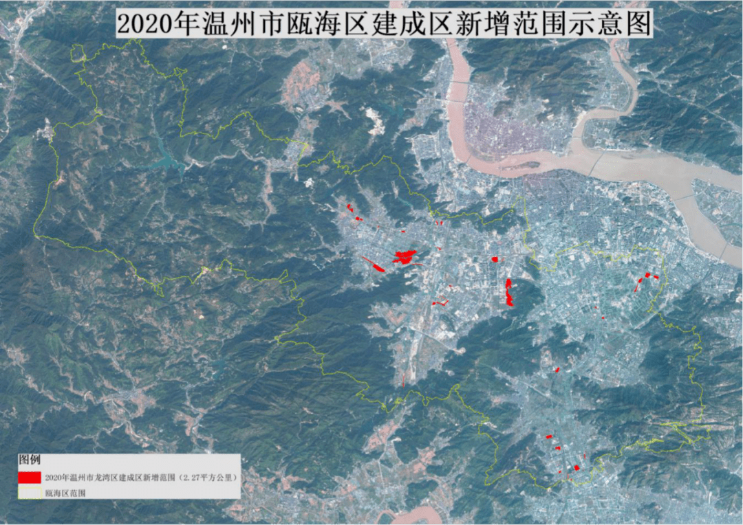 2024年12月4日 第11頁